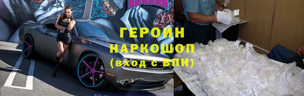 индика Богданович