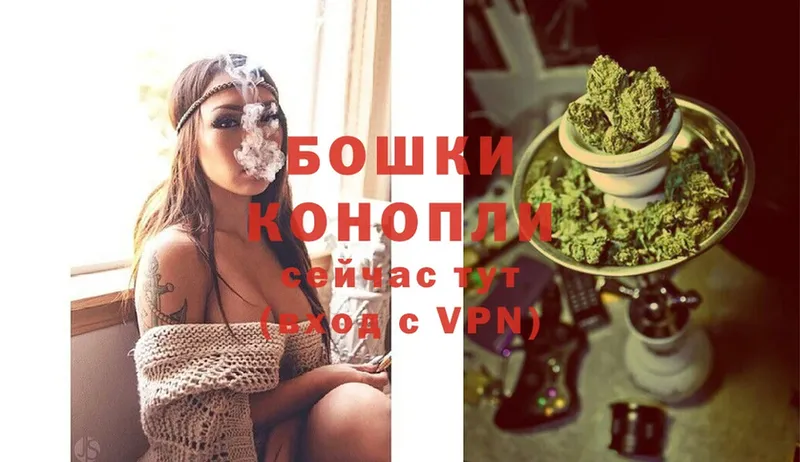 Каннабис LSD WEED  Волгоград 